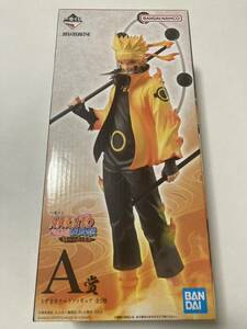 ☆ 一番くじ NARUTO ナルト 疾風伝 紡がれる火の意志 A賞 うずまき ナルト フィギュア MASTERLISE 全1種 フィギュア 新品 未開封