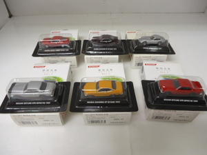  Konami 1/64 out of print famous car collection Vol.1 together set 