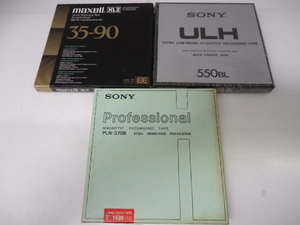 マクセル maxell XLⅡ 35-90 ★ SONY ULH 550BL ★ SONY PLN-370B 中古 セット