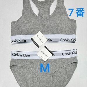 スポーツブラジャー　ショーツ セット下着　Calvin Kleinカルバンクライン レディース