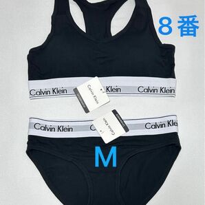 ブラジャー　ショーツ セット下着　Calvin Kleinカルバンクライン レディース