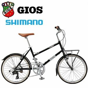 GIOS ジオス ミニベロ PULMINO ジオス プルミーノ ブラック 小径車 ミニベロ