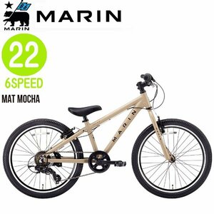 MARIN BIKES 「マリン バイクス」 DONKY Jr22 「ドンキー ジュニア 22」 22インチ 子供 自転車 MAT MOCHA