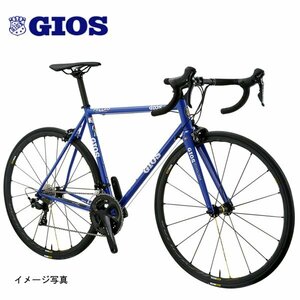 ジオス ロードバイク ジオス フェレオ GIOS FELLEO 520mm(170-178cm)
