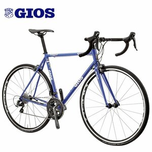 ジオス ロードバイク ジオス アイローネ GIOS AIRONE ジオスブルー 520mm(170-178cm)