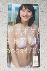 吉岡里帆/デスクマット＆プレイマット＆マウスパッド＆ラバーマット/超厚/超大型/高品質