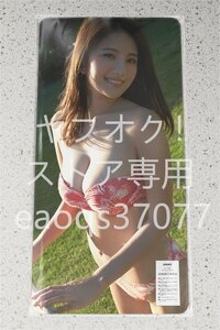 伊東紗冶子/デスクマット＆プレイマット＆マウスパッド＆ラバーマット/超厚/超大型/高品質