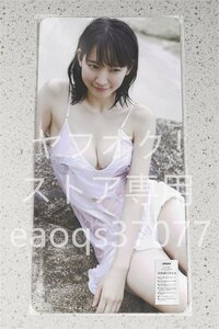 吉岡里帆/デスクマット＆プレイマット＆マウスパッド＆ラバーマット/超厚/超大型/高品質