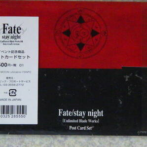 C949-60● TYPE-MOON タイプムーン Fate / Stay Night  ポストカードセットの画像2