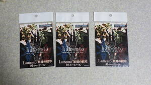 D685○　Lamento　Nitoro＋　グッズ3点