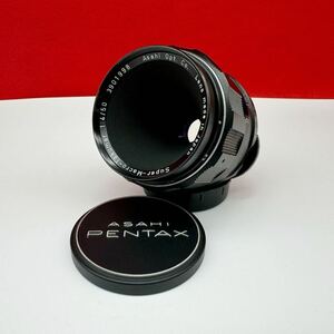 ▲ 防湿保管品 PENTAX Pentax Super-Macro-Takumar 1:4/50 マウント カメラレンズ ペンタックス