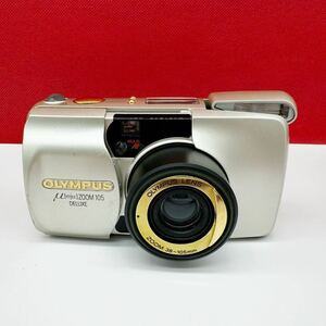 ▲ OLYMPUS μ [mju:] ZOOM105 DELUXE コンパクトフィルムカメラ 動作確認済 シャッター、フラッシュOK 現状品 ミュー オリンパス