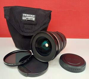 ■ PENTAX SMC PENTAX-FA 645 ZOOM 33-55mm F4.5 AL 中判カメラ レンズ 動作未確認 ペンタックス