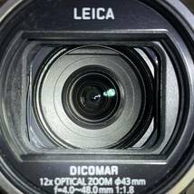 □ Panasonic HDC-HS300 デジタルビデオカメラ 10.6 MEGA PIXELS 4.0-48.0mm F1.8 動作確認済 充電器 バッテリー 現状品 パナソニック_画像10