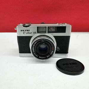 ▲ PETRI Color 35 コンパクトフィルムカメラ 40mm 1:2.8 動作確認済 ジャンク 現状品 ペトリ