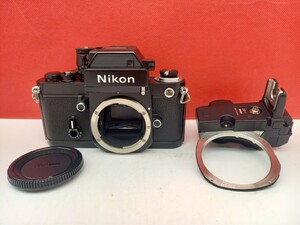 ■防湿庫保管品 美品 Nikon F2 フィルム一眼レフカメラ フォトミックSB DP-3 ボディ 動作確認済 シャッター、露出計OK DS-1 付属品 ニコン