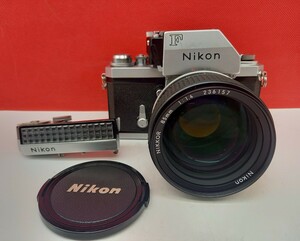 ■防湿庫保管品 Nikon F フォトミック ボディ フィルム一眼レフカメラ NIKKOR 85/1.4 Ai-s レンズ 動作確認済 シャッター、露出計OK ニコン