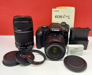 ■ Canon EOS Kiss X5 ボディ 55-250mm 18-55mm ダブルズーム キット デジタル一眼レフカメラ 動作確認済 バッテリー 充電器 キャノン