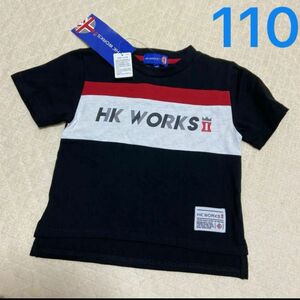 HK WORKS キッズ Tシャツ