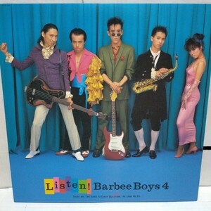 JPN国内盤LP/BARBEE BOYS バービーボーイズ/ Listen!Barbee Boys 4/28・3H-289 杏子 女ぎつね On the Run はちあわせのメッカ ごめんなさい