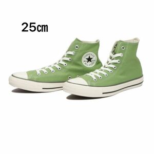 コンバース　オールスター ハイカット　25cm CONVERSE ALL STAR