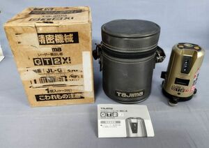 『Tajima 受光器対応タイプ レーザー墨出し器 GT2Xi MODEL:JL-GT2XI』/※通電・動作確認済み/Y11482/fs*24_5/52-01-2B