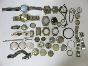  old wristwatch Junk parts parts various 