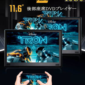 車載用モニター 車載DVD IPS液晶HDMI対応 DVDプレーヤー モニター 1台 送料込み、一年保証