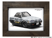 ★カーイラスト074 選べる5タイプ【日産 R30 スカイライン A】2000RS-Xターボ 旧車 送料安_画像2