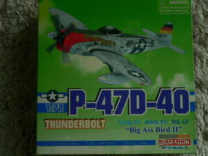 ドラゴンウォーバード　50203　1/72　P-47D-40　513th FS 406th FG9thAF　ビッグ・アス・バードⅡ