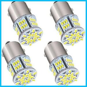 ホワイト 変換 汎用 3014SMD LEDバルブ ムラなく光る ピン角180°） P21W 無極性 （BA15S 12V-24V車用 バックランプ 後退灯 シングル球 S25