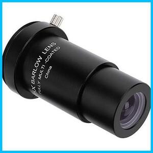 ba low lens 1.25 -inch 5X telescope enlargement lens M42s red FMC green film heaven body single eye telescope connection eye lens for 