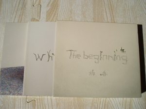 絢香/The Beginning CD+DVD 
