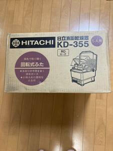  сушильная машина Hitachi KD-355