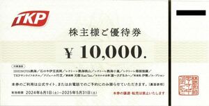 送料込☆TKPティーケーピー株主優待券10000円　ISHINOYA熱海 石のや伊豆長岡