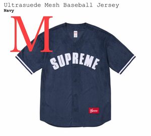 Supreme Ultrasuede Mesh Baseball Jersey 