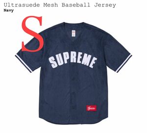 Supreme Ultrasuede Mesh Baseball Jersey 