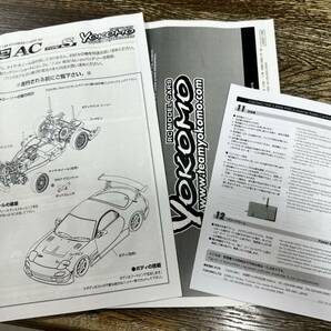 中古美品 ヨコモ YD-2AC TypeS ラジコン ラジドリ RWD 初心者 タイヤ、バッテリー付き 説明必読の画像7