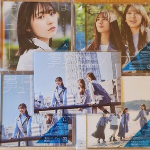 生写真4枚付 日向坂46 君はハニーデュー 初回仕様限定盤 Type ABCD CD+Blu-ray 4枚セット シリアルナンバー無 送料込 おまけポストカード付の画像1