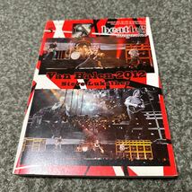 Beatleg Magazine 2012.5 Vol.142　Van Halen Steve Lukather David Lee Roth_画像1