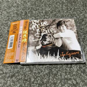 梶原順　「You Make Me Smile」サイン入り　松本圭司　上新功祐