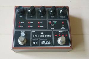 FREE THE TONE　AS-1R AMBI SPACE　リバーブ