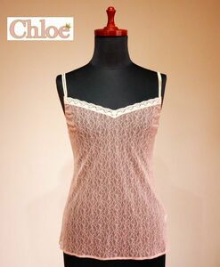 Chlo Chloe Pink Mesh Camisol