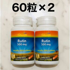 トンプソン ルチン 500mg 60粒×2個 サプリメント