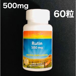 トンプソン ルチン 500mg 60粒 サプリメント