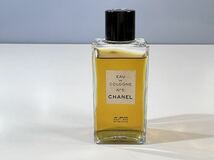 ★3点まとめ売り CHANEL No5 オードトワレ 2点 オーデコロン 1点 シャネル 香水 ヴァポリザター ボトルタイプ 中古品 管理K169_画像8