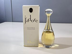 ★残量約9割 Dior jadore ジャドール オードゥ パルファン 50ml スプレータイプ 香水 ディオール 箱入り フランス製 中古品 管理K211