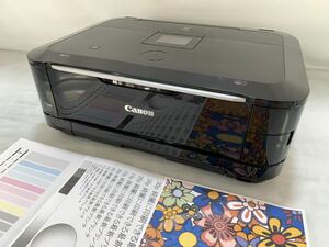 ★動作確認済み Canon PIXUS キャノン ピクサス インクジェットプリンター MG6130 複合機 おまけインク付き A4 Wi-Fi 中古品 管理K245