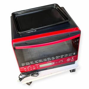 ★動作確認済み HITACHI 過熱水蒸気オーブンレンジ MRO-VS8 HEALTHY CHEF フラット庫内 レッド ヘルツフリー 31L 中古品 管理K142