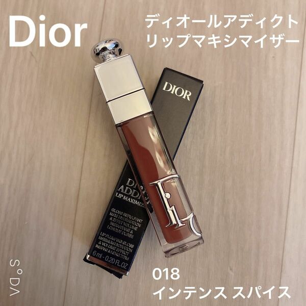 新品未使用 Dior ディオール アディクトリップマキシマイザー 018 インテンス スパイス